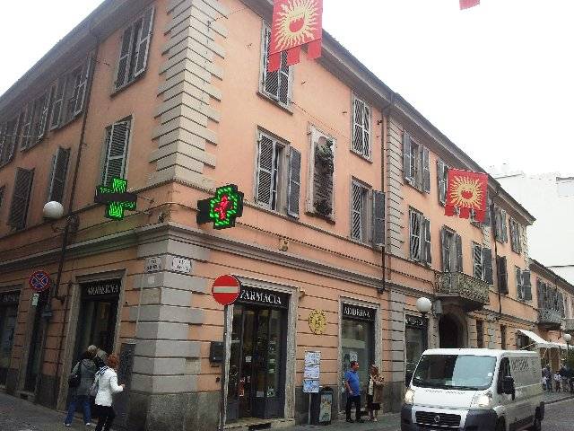 A vendre palais in ville Asti Piemonte