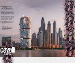 Flat City Dubai Dubai Flat City Dubai Dubai