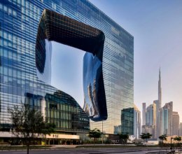 Cobertura Cidade Dubai Dubai