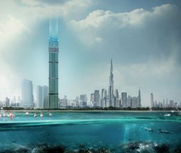 Plano Ciudad Dubai Dubai
